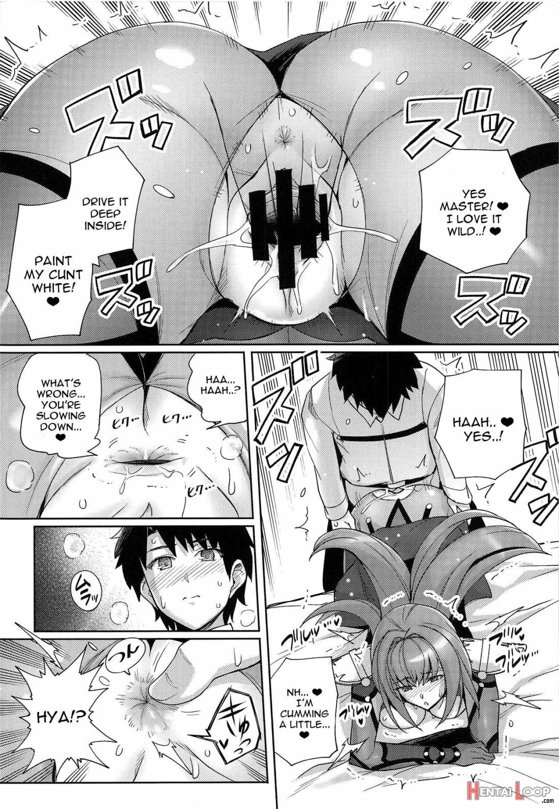 Shishou O Haramaseru Made Derarenai Simulator page 15