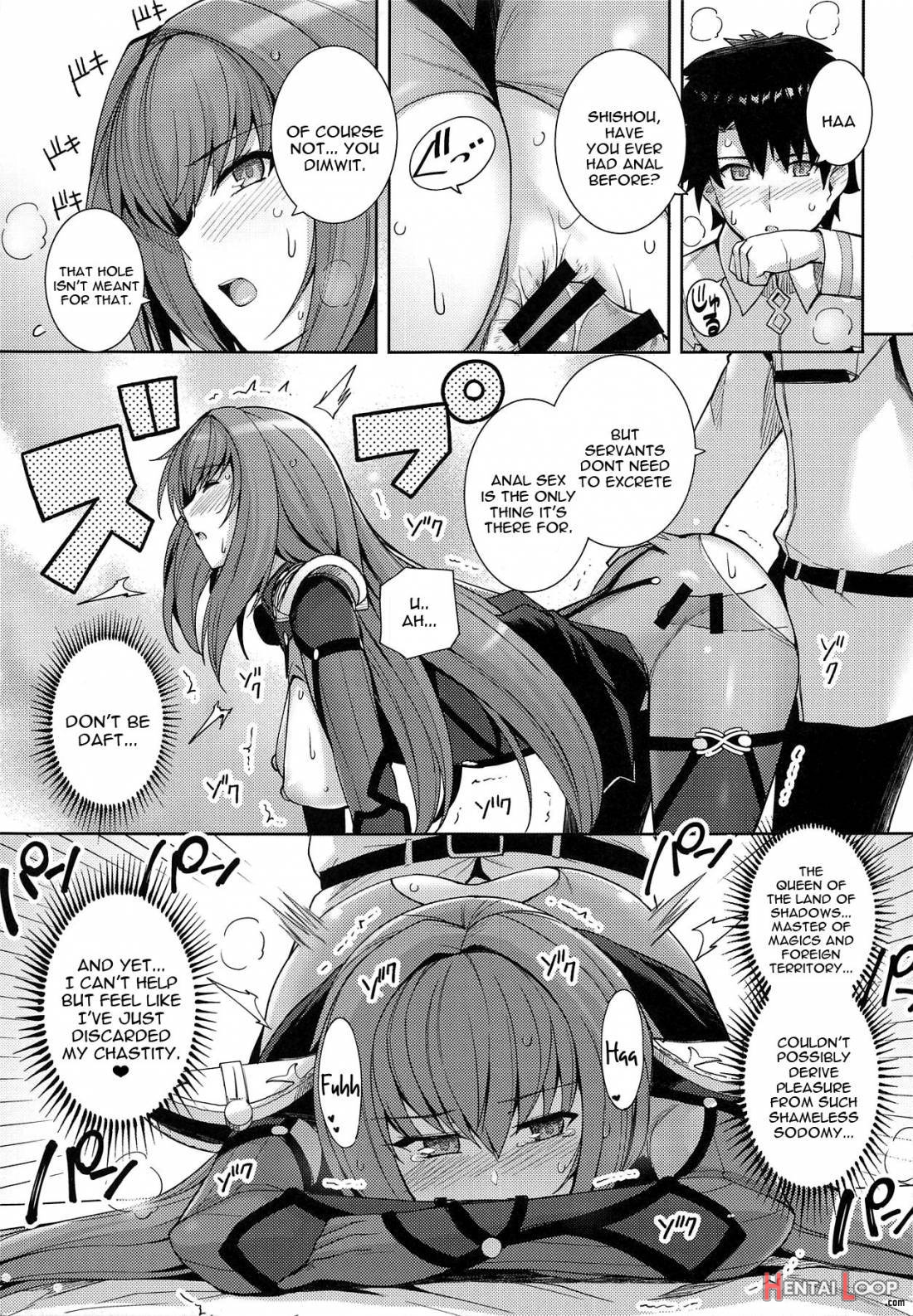 Shishou O Haramaseru Made Derarenai Simulator page 18