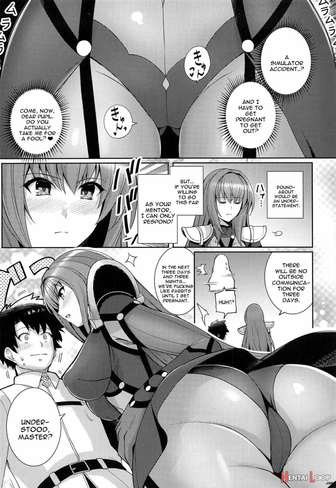 Shishou O Haramaseru Made Derarenai Simulator page 3