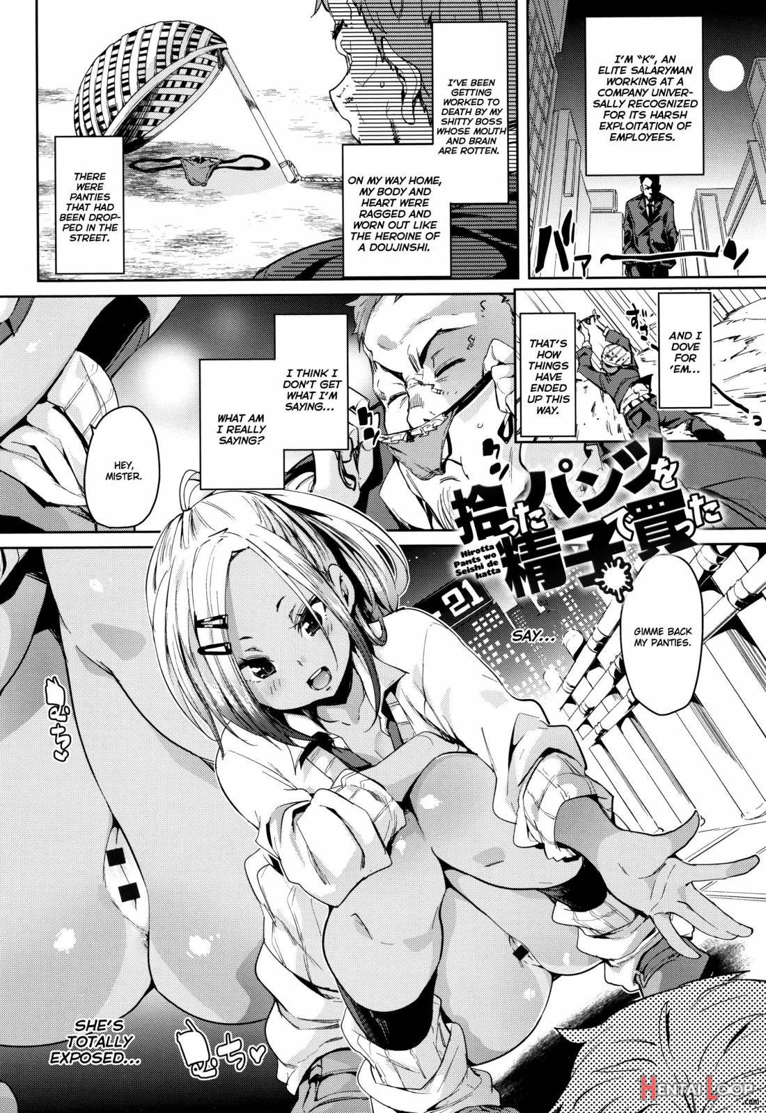 Shita No Okuchi De Chu ♥ Chu ♥ Shiyo page 59