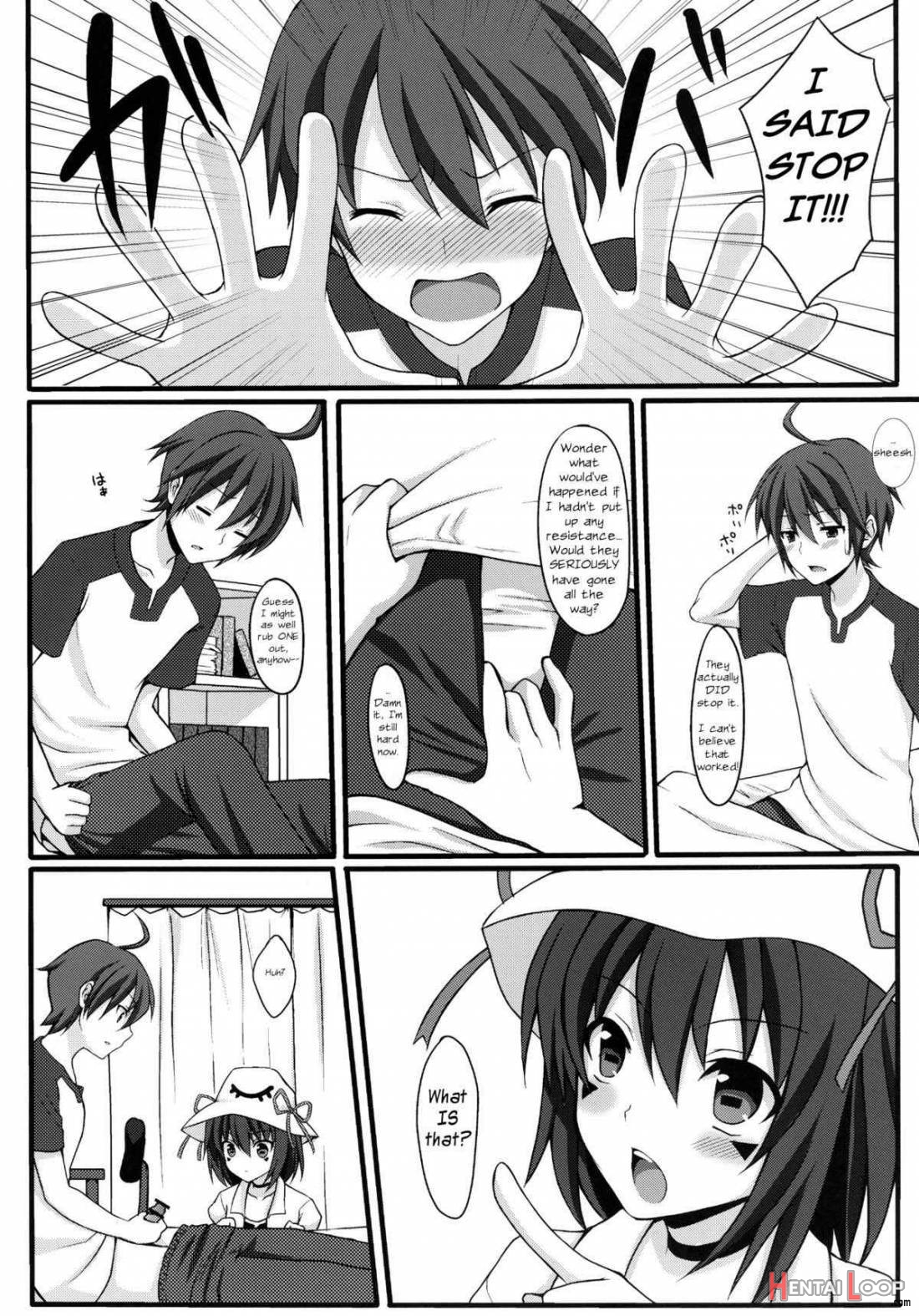 Shiteageru page 3