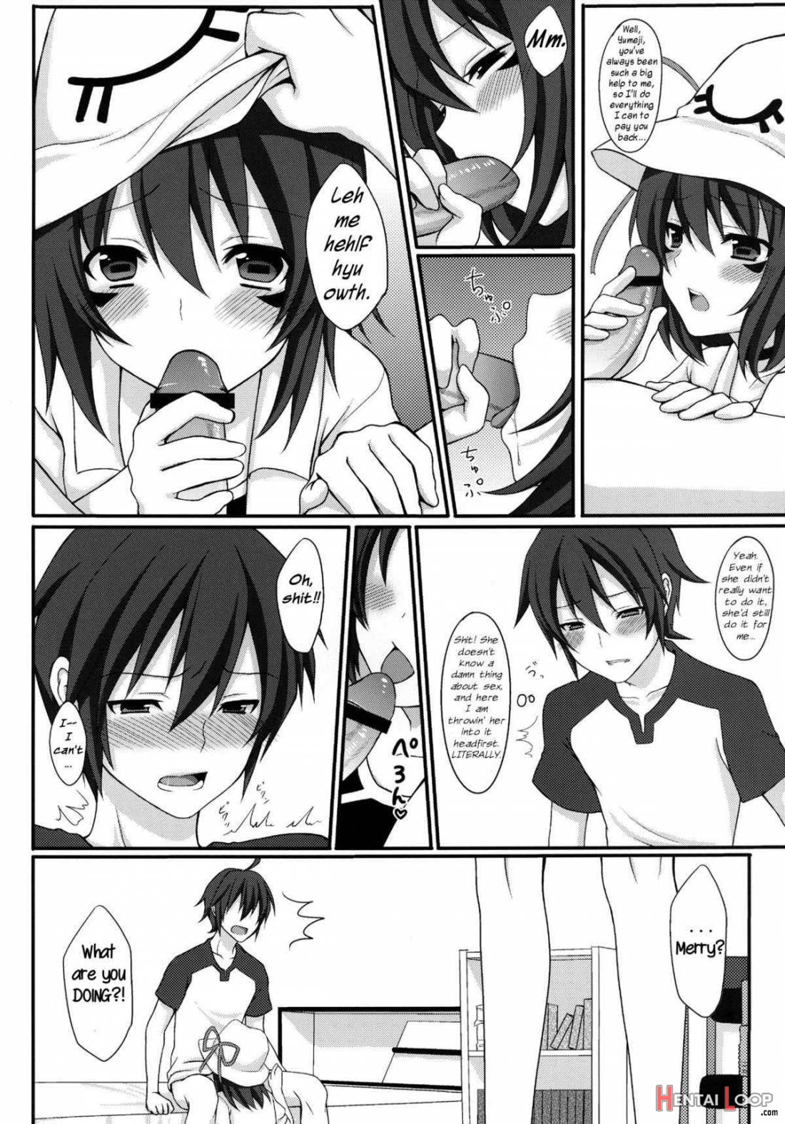 Shiteageru page 7