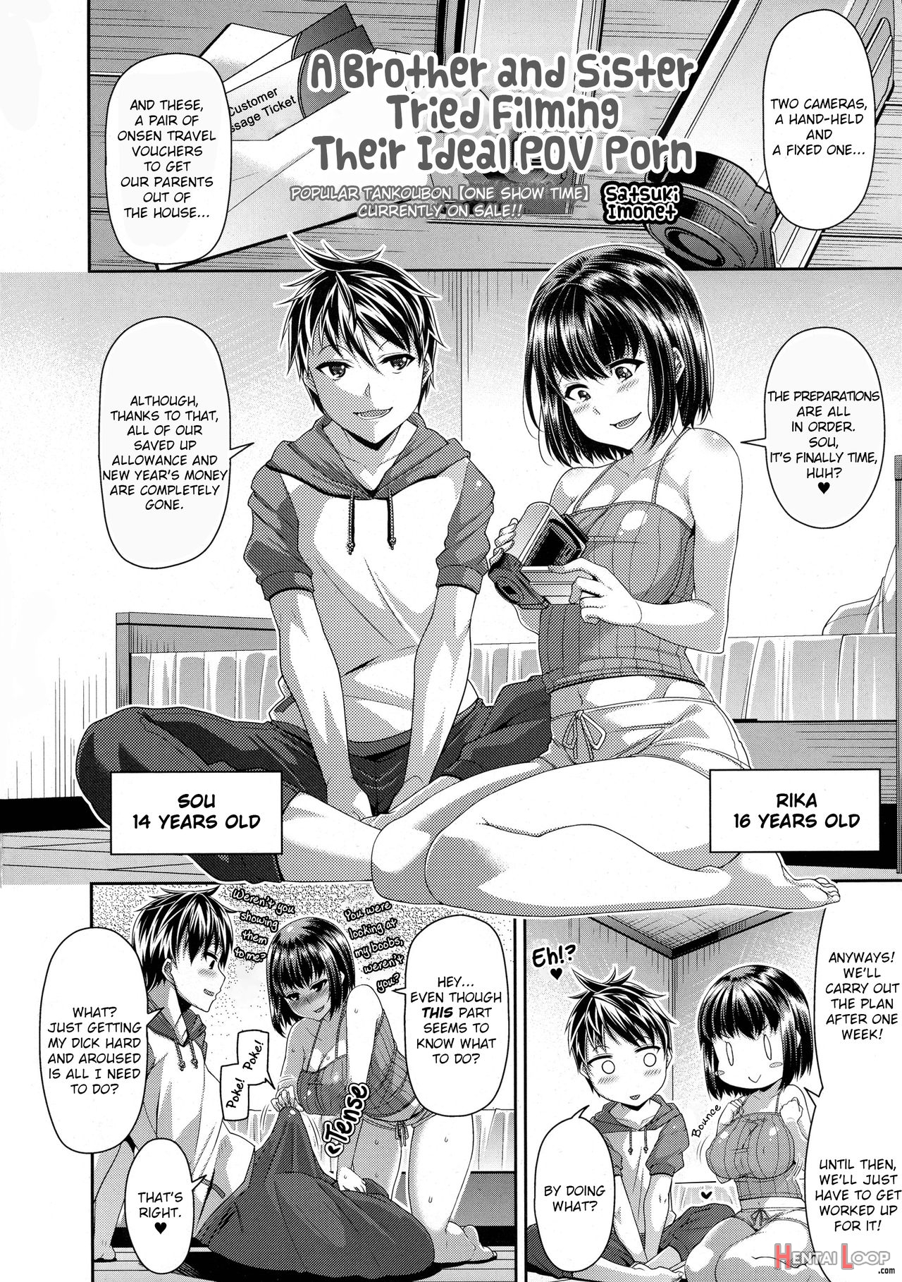 Shitei De Risou No Hamedori Shitemita page 2