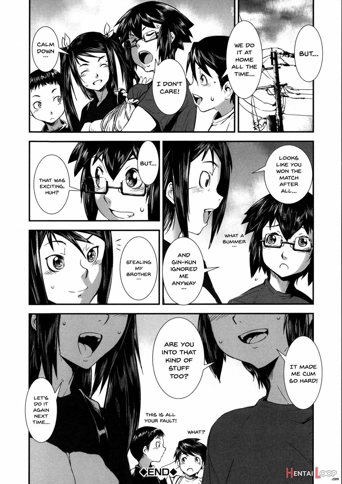 Shitei Koukan page 103