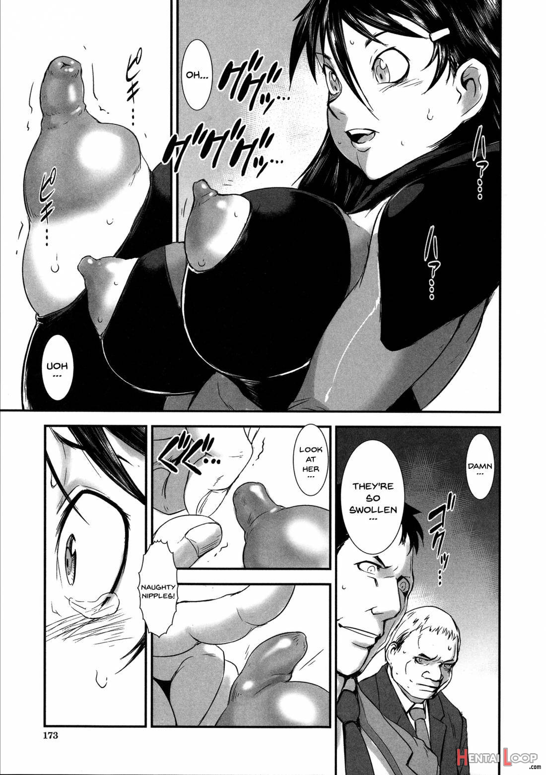 Shitei Koukan page 161