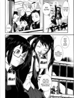 Shitei Koukan page 4