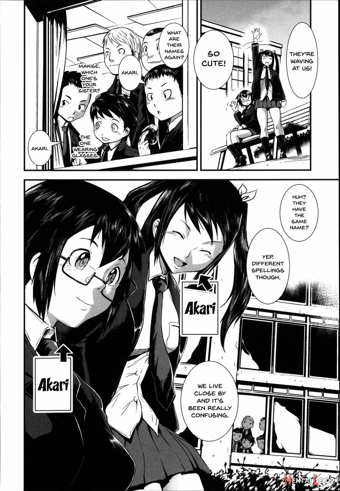 Shitei Koukan page 4