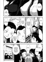 Shitei Koukan page 5