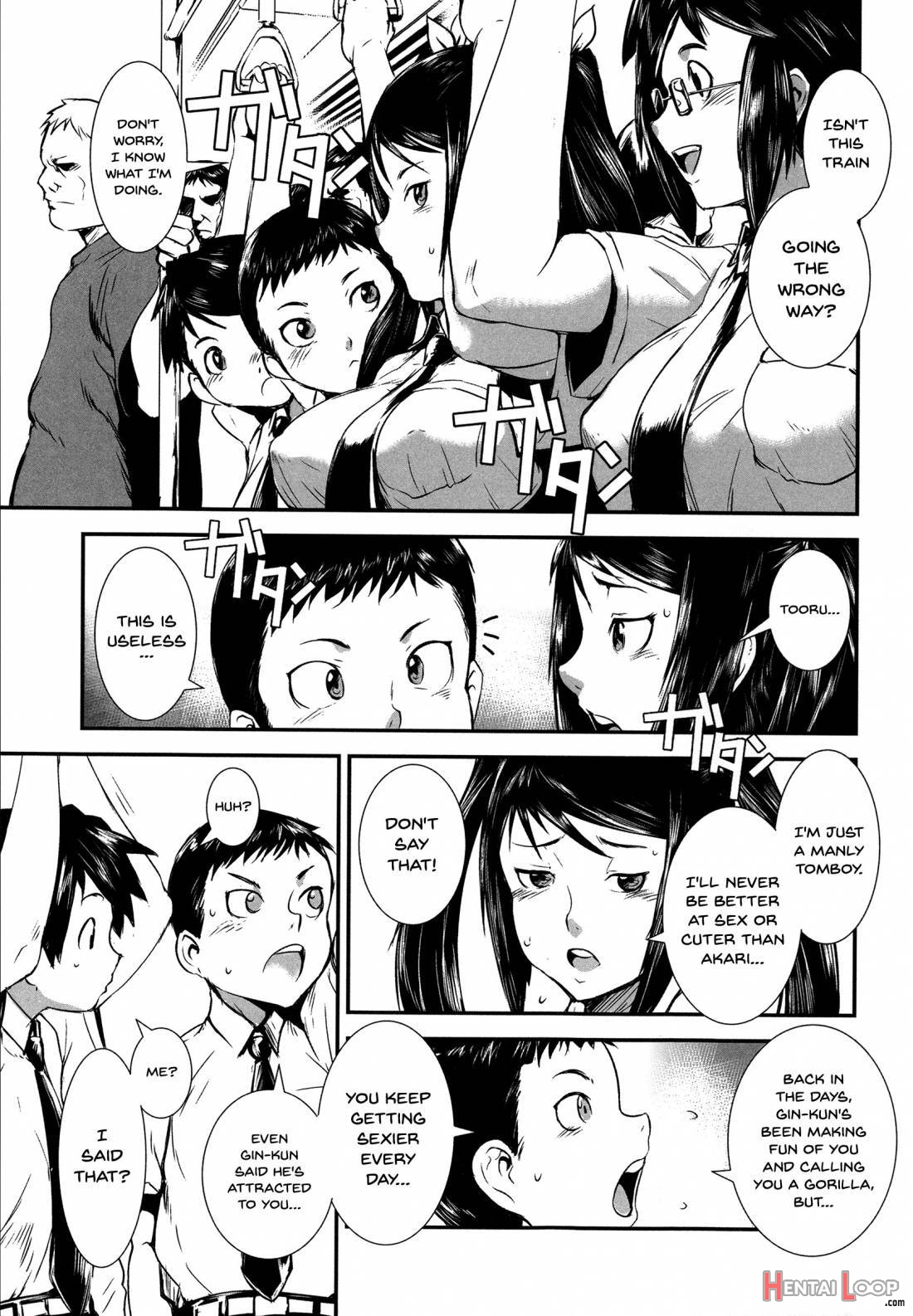 Shitei Koukan page 51