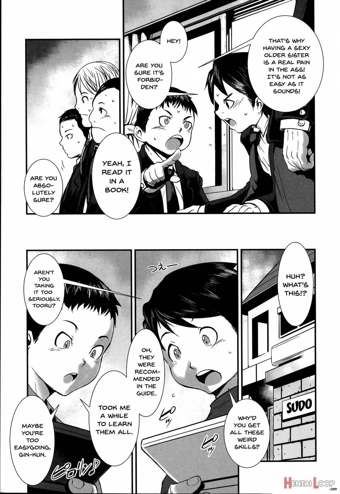 Shitei Koukan page 7