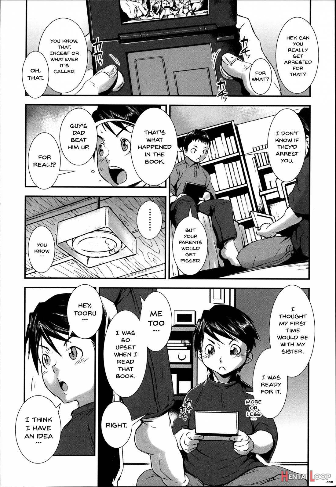 Shitei Koukan page 8