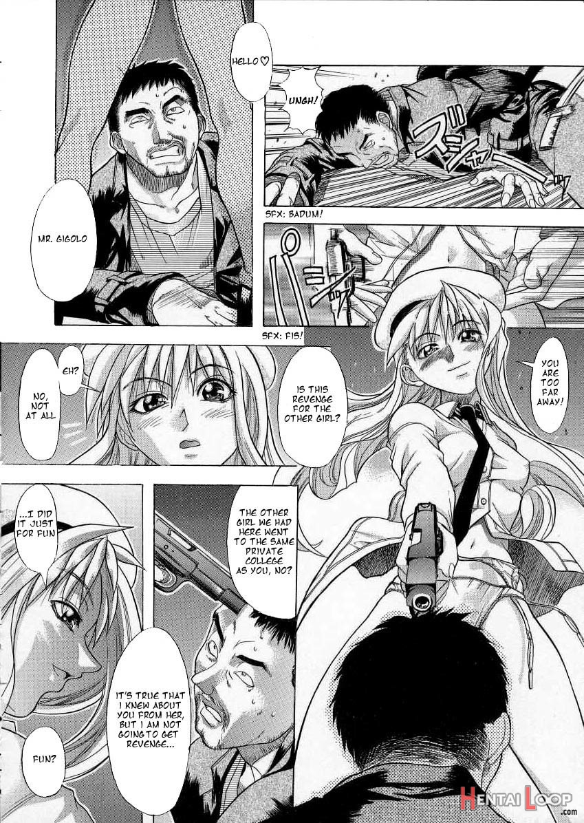 Shiwasu No Okina page 32