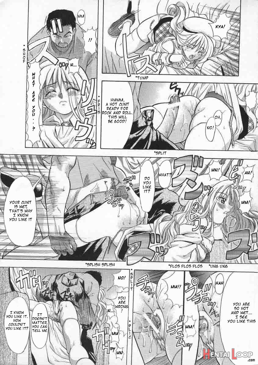 Shiwasu No Okina page 9