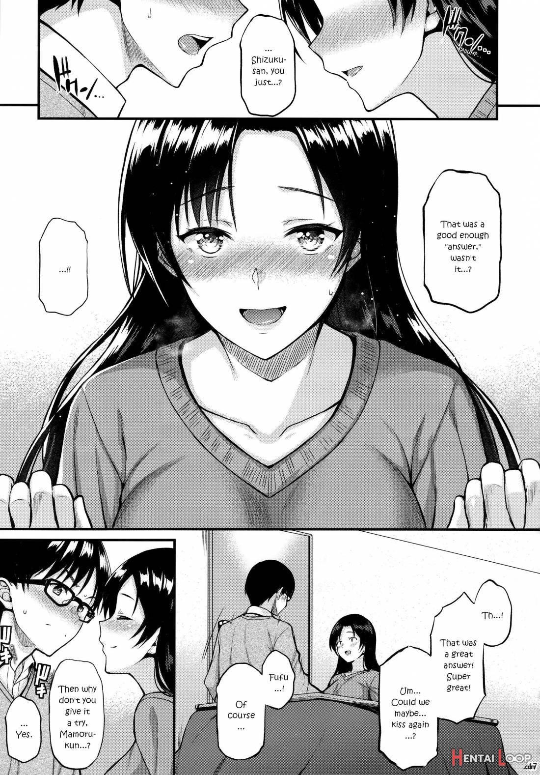 Shizuku-san Wa Ore No Omoibito page 14