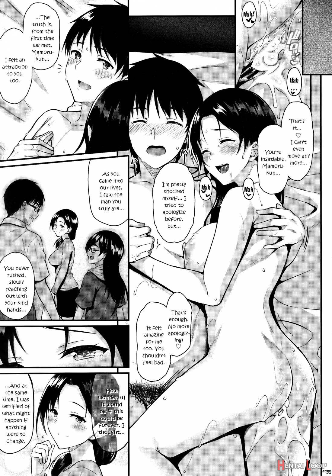 Shizuku-san Wa Ore No Omoibito page 36