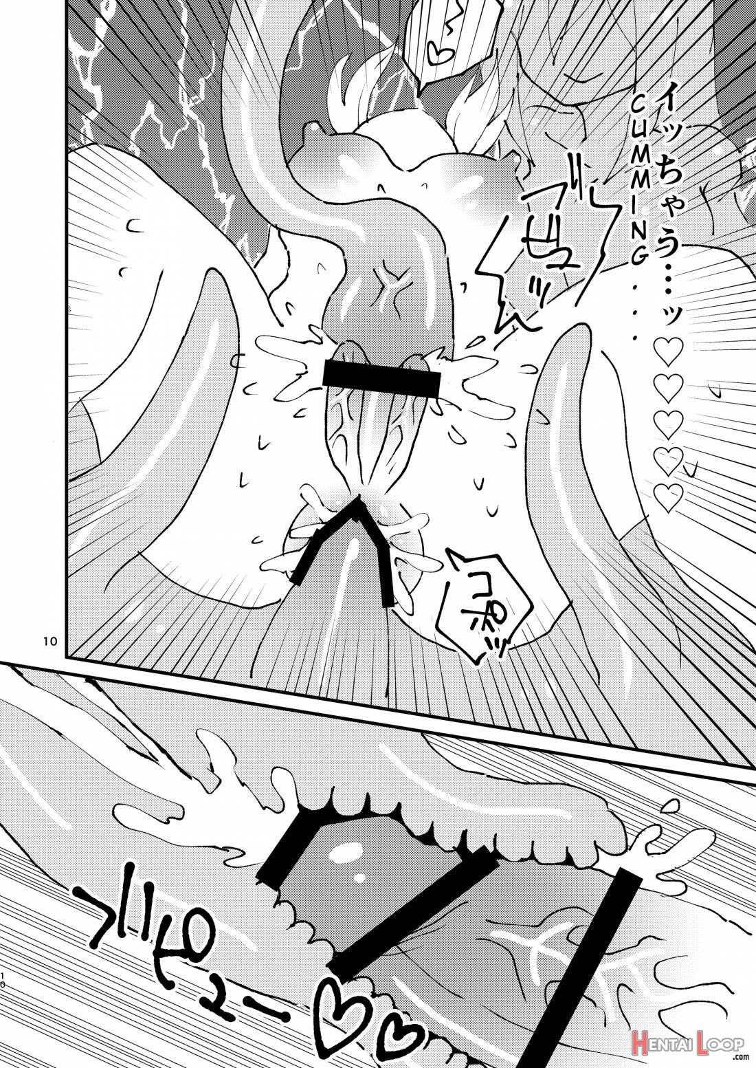 Shokushu-chan To Futanari-chan page 9