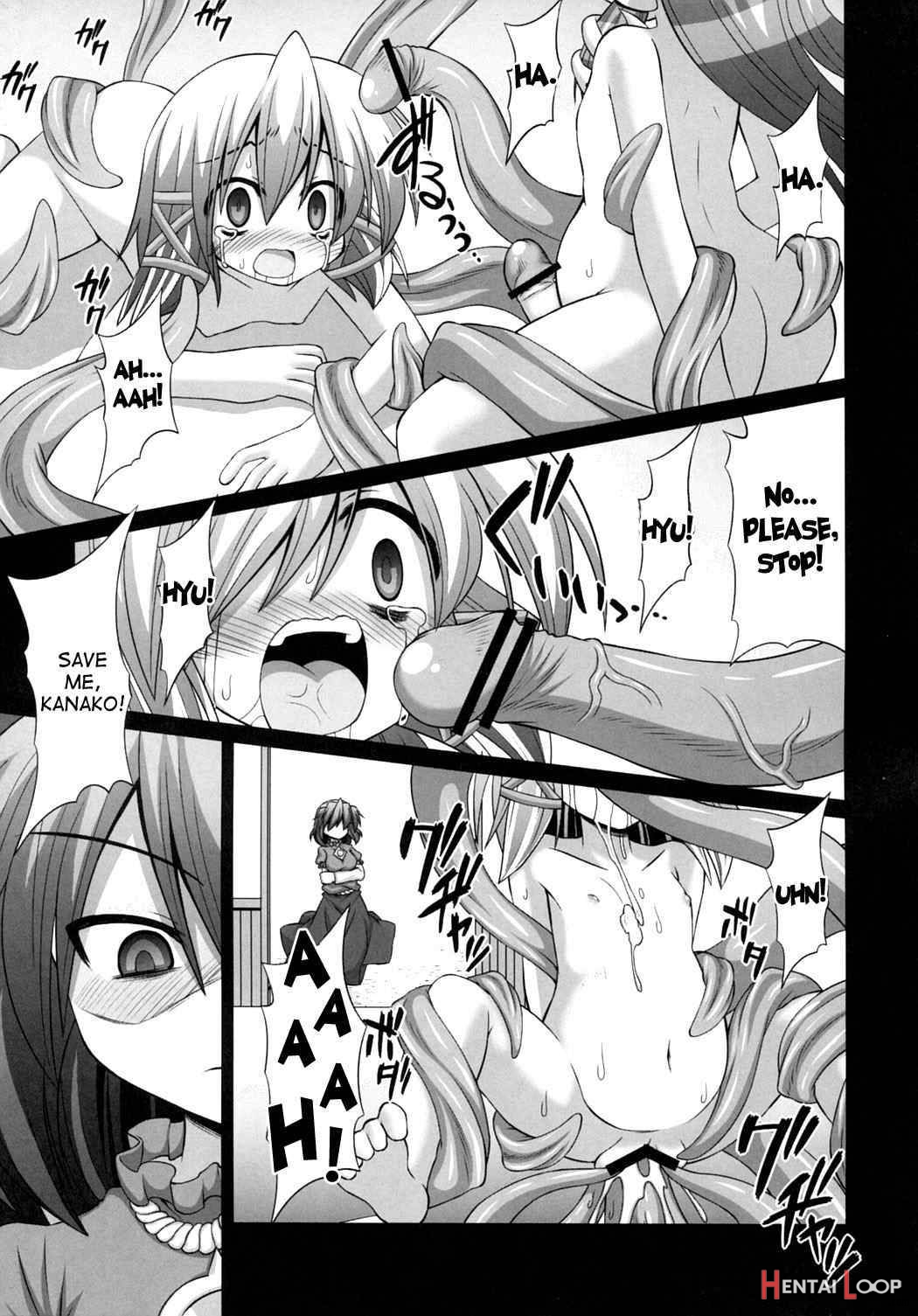 Shokushu Naedoko Ni Natta Sanae-san Ga Suwako O Yokubou No Mama Musaboru Moriya Jinja page 29