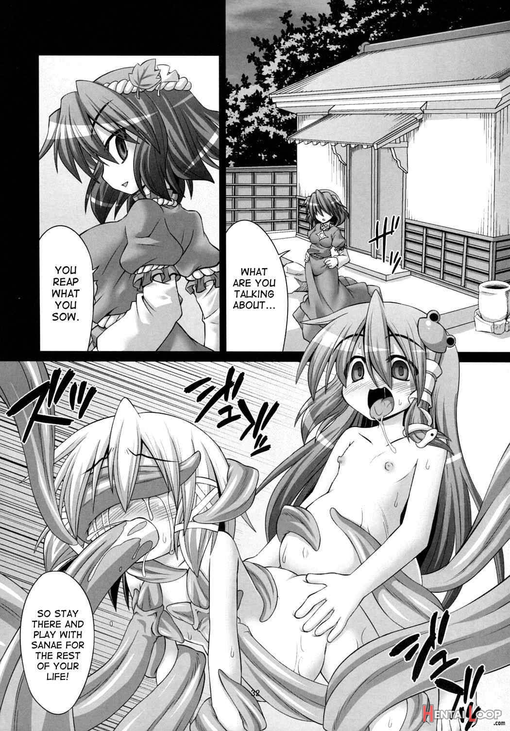 Shokushu Naedoko Ni Natta Sanae-san Ga Suwako O Yokubou No Mama Musaboru Moriya Jinja page 30