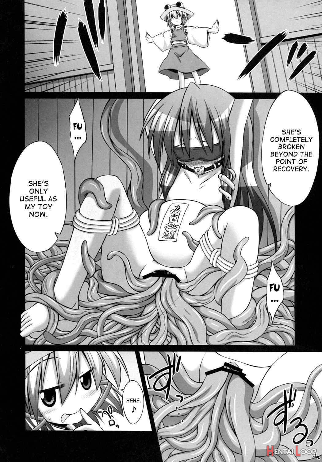 Shokushu Naedoko Ni Natta Sanae-san Ga Suwako O Yokubou No Mama Musaboru Moriya Jinja page 4