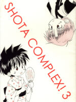 Shota Complex! 3 page 1