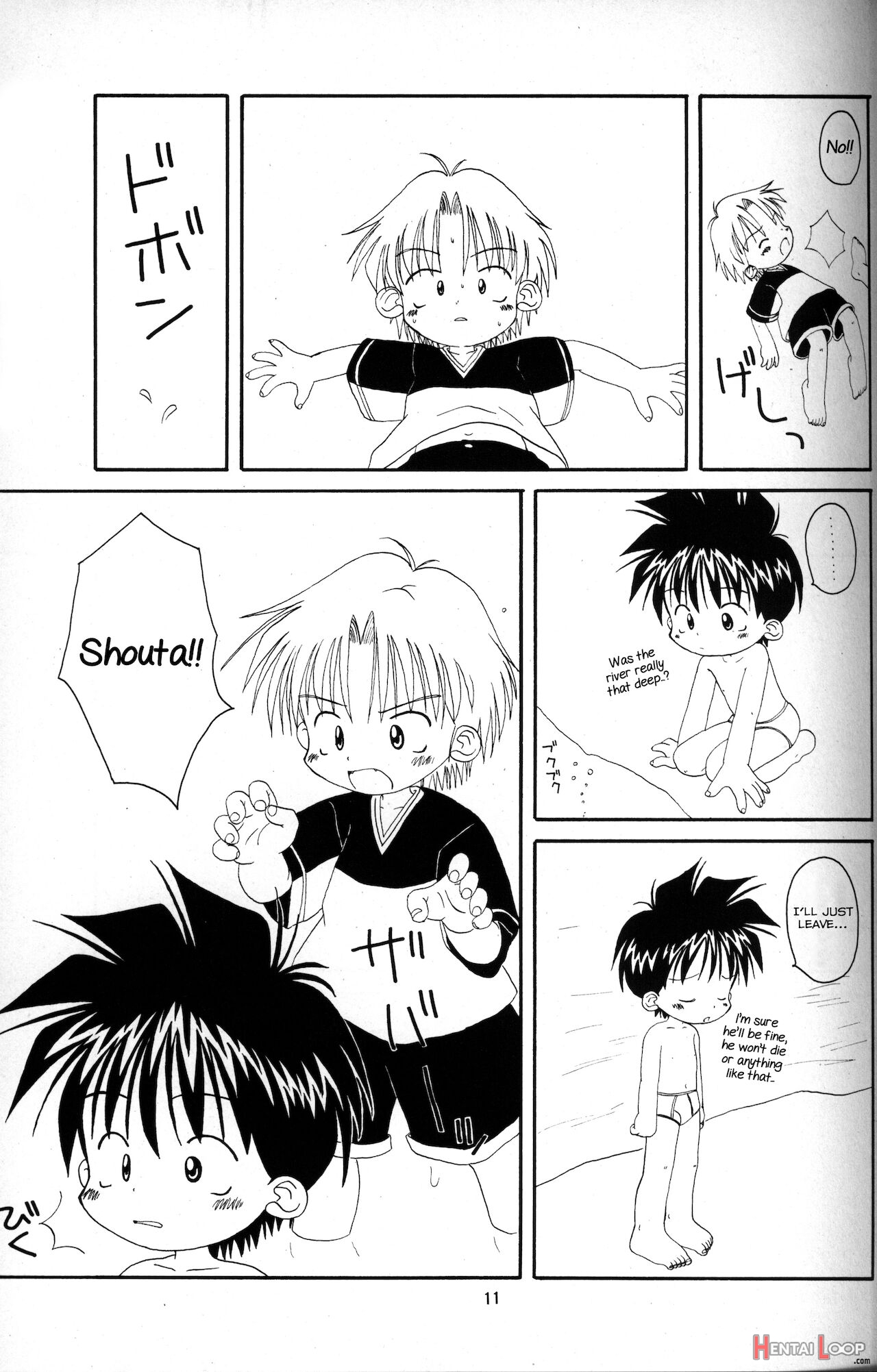 Shota Complex! 3 page 10