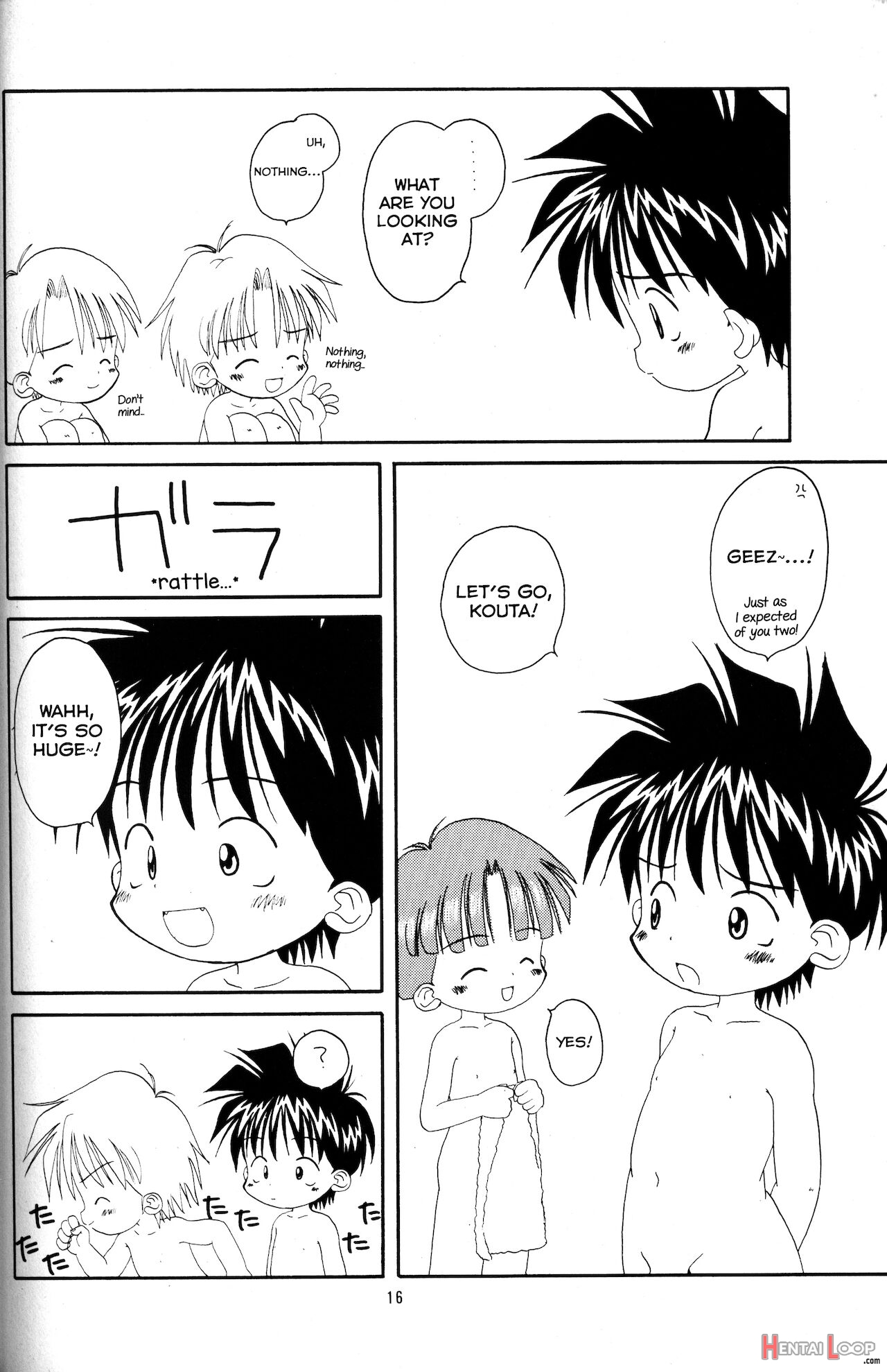 Shota Complex! 3 page 15