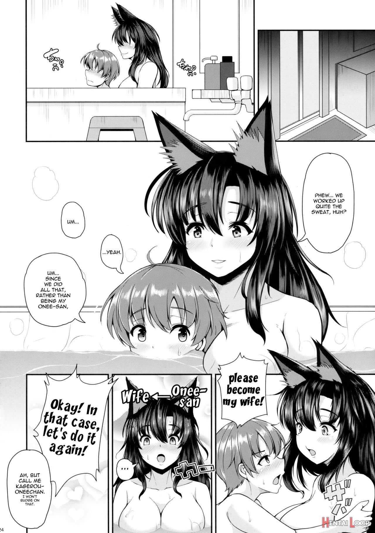 Shota Lover Kagerou-oneechan page 23