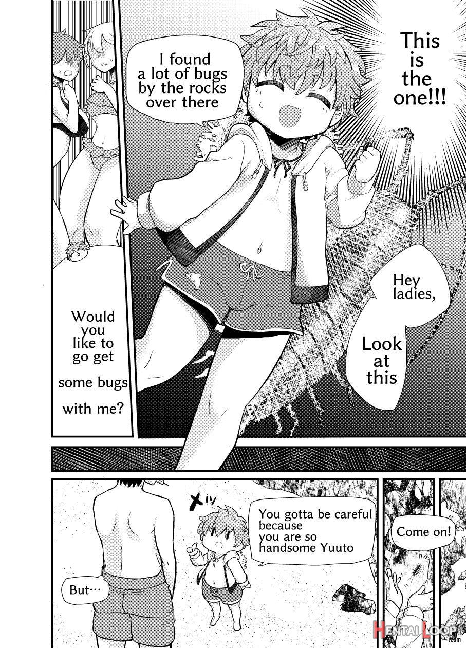 Shota Mama! 2 Natsu page 6