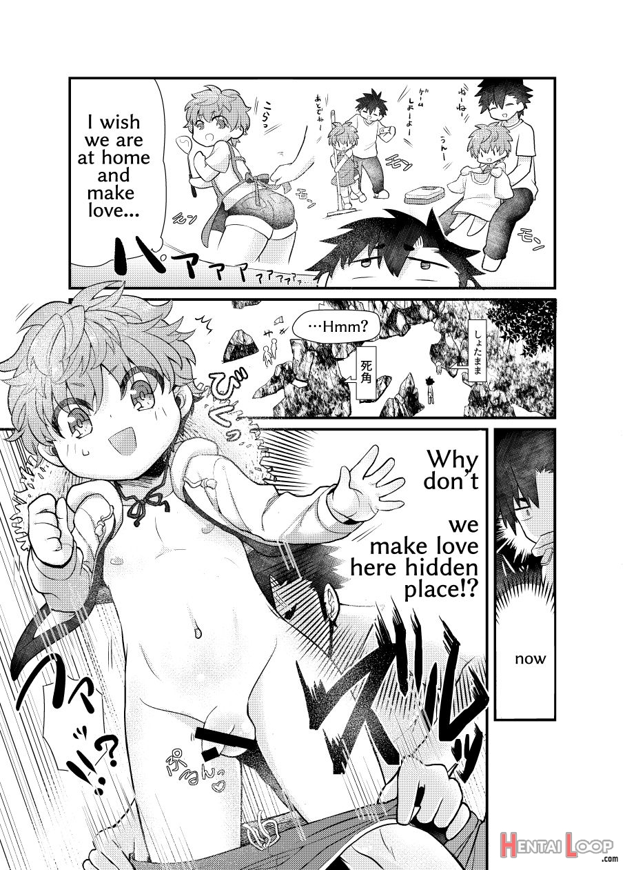 Shota Mama! 2 Natsu page 7