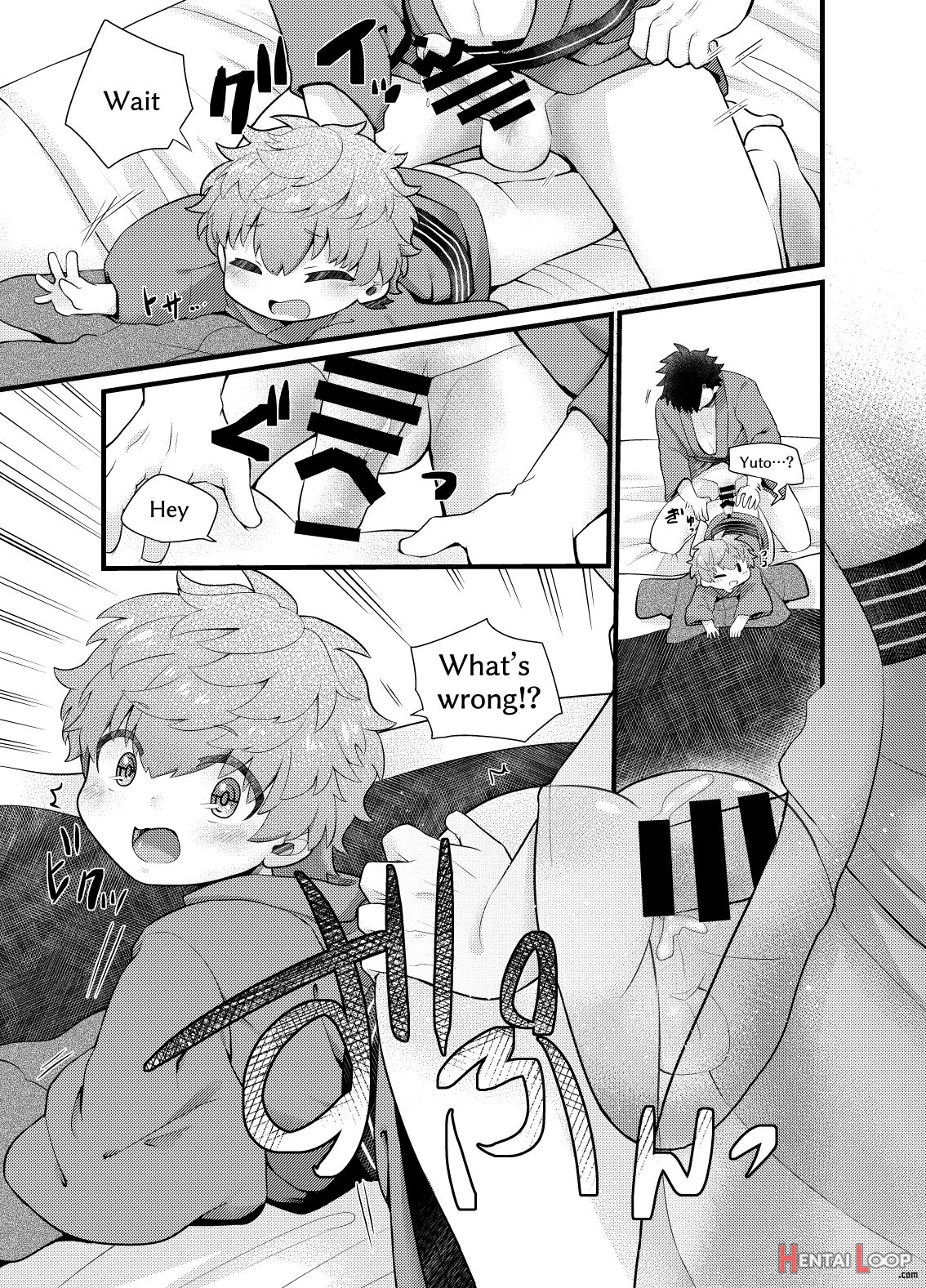 Shota Mama! 3 Fuyu page 15