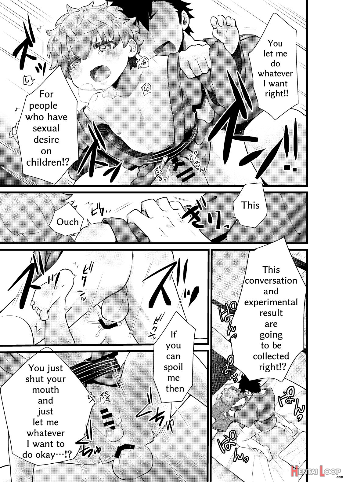Shota Mama! 3 Fuyu page 17
