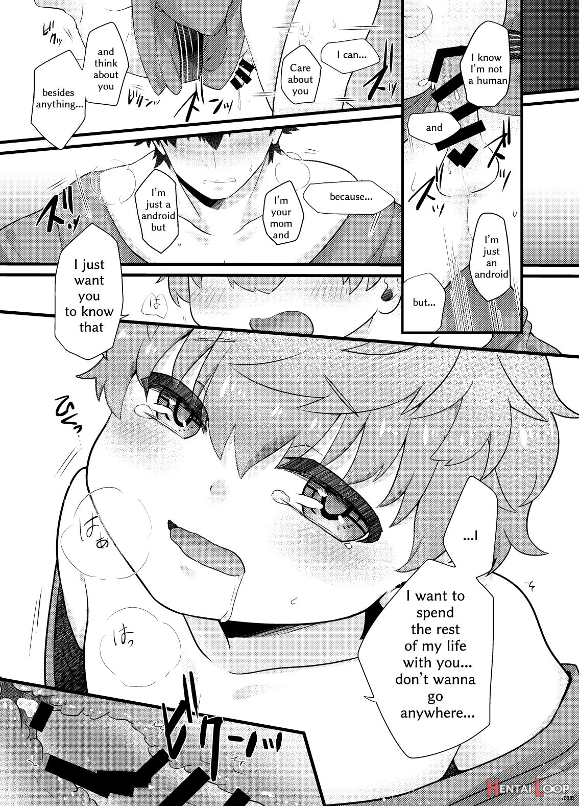 Shota Mama! 3 Fuyu page 19