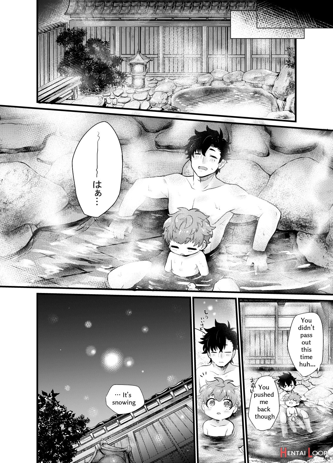 Shota Mama! 3 Fuyu page 22