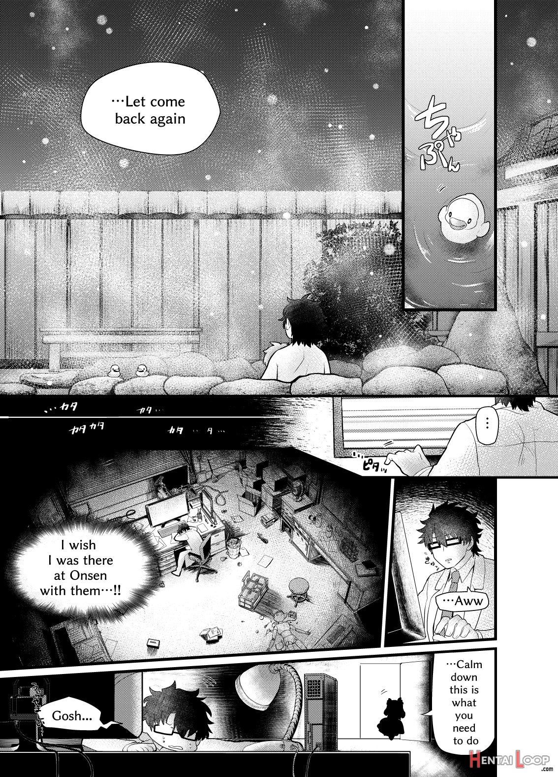 Shota Mama! 3 Fuyu page 23