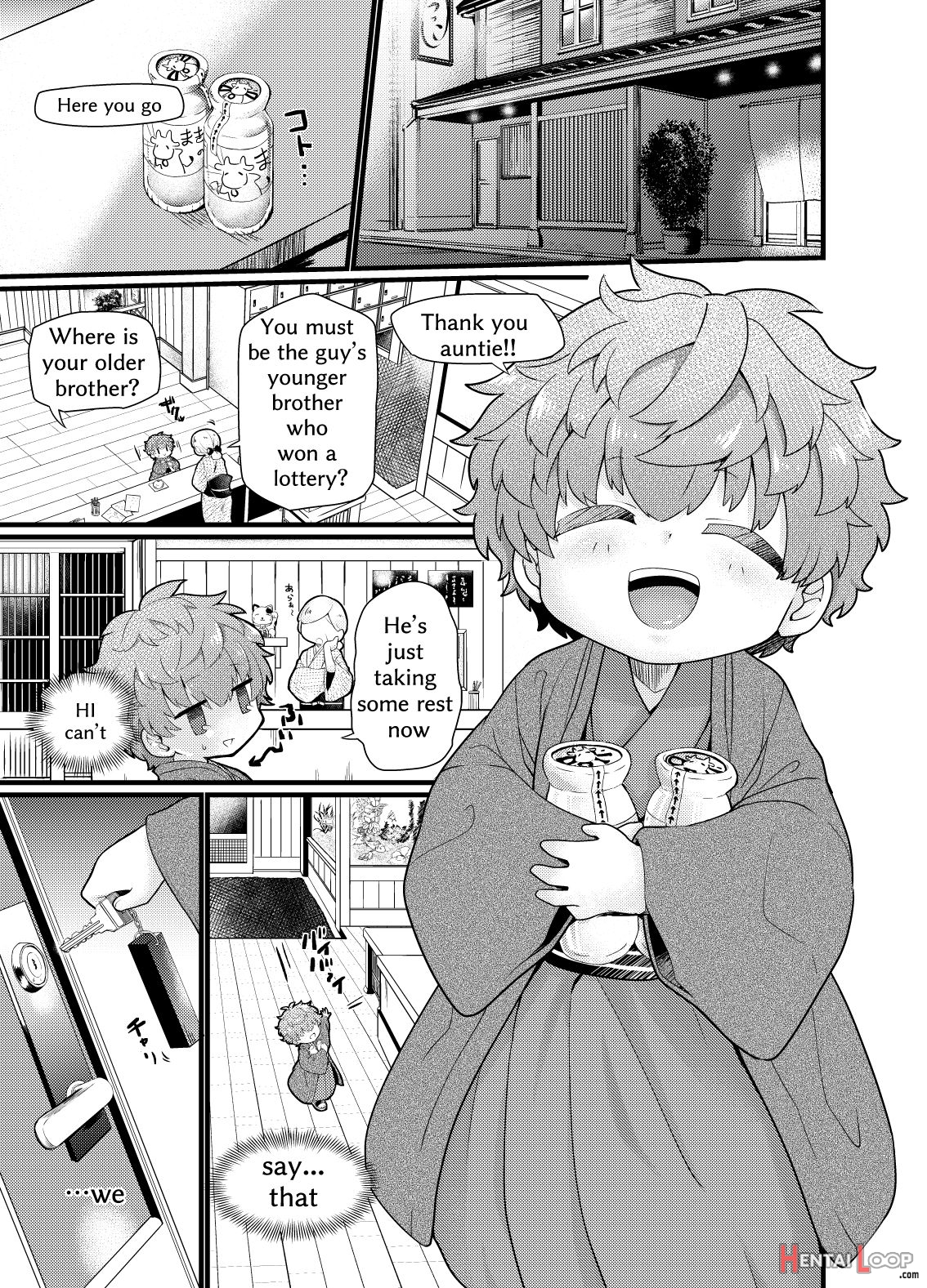 Shota Mama! 3 Fuyu page 3