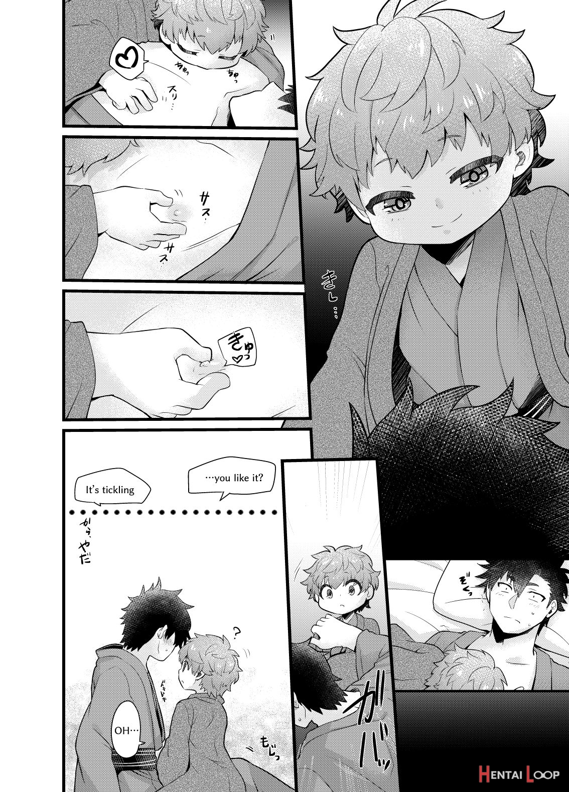 Shota Mama! 3 Fuyu page 6