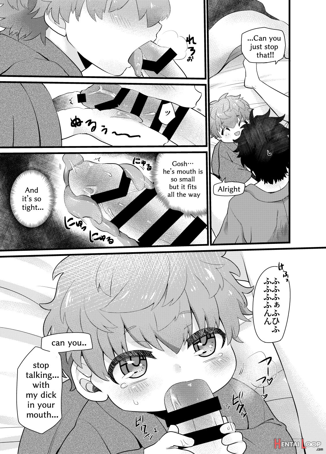 Shota Mama! 3 Fuyu page 9