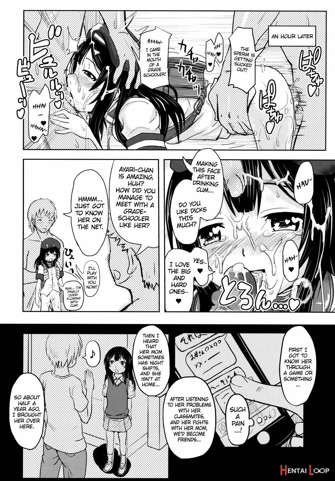 Shougakusei Bitch Wa Saikoudaze! Kobayakawa Ayari No Yoasobi Hen page 17