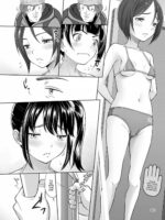 Shoujo Ga Kaeru Machi 1 page 4