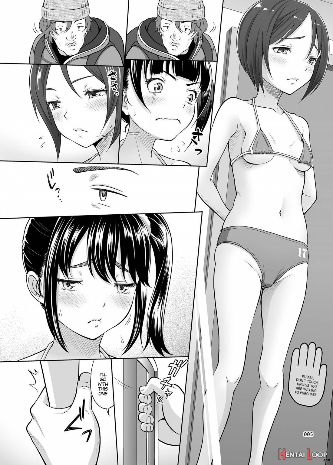 Shoujo Ga Kaeru Machi 1 page 4