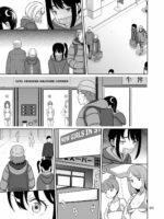 Shoujo Ga Kaeru Machi 1 page 8
