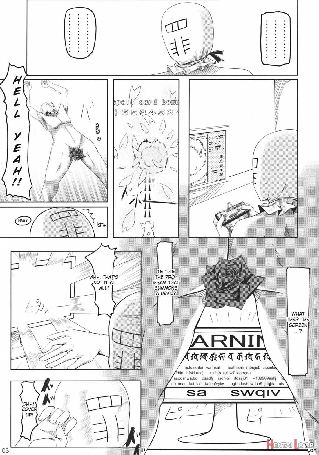 Shoujo Kakumei page 2