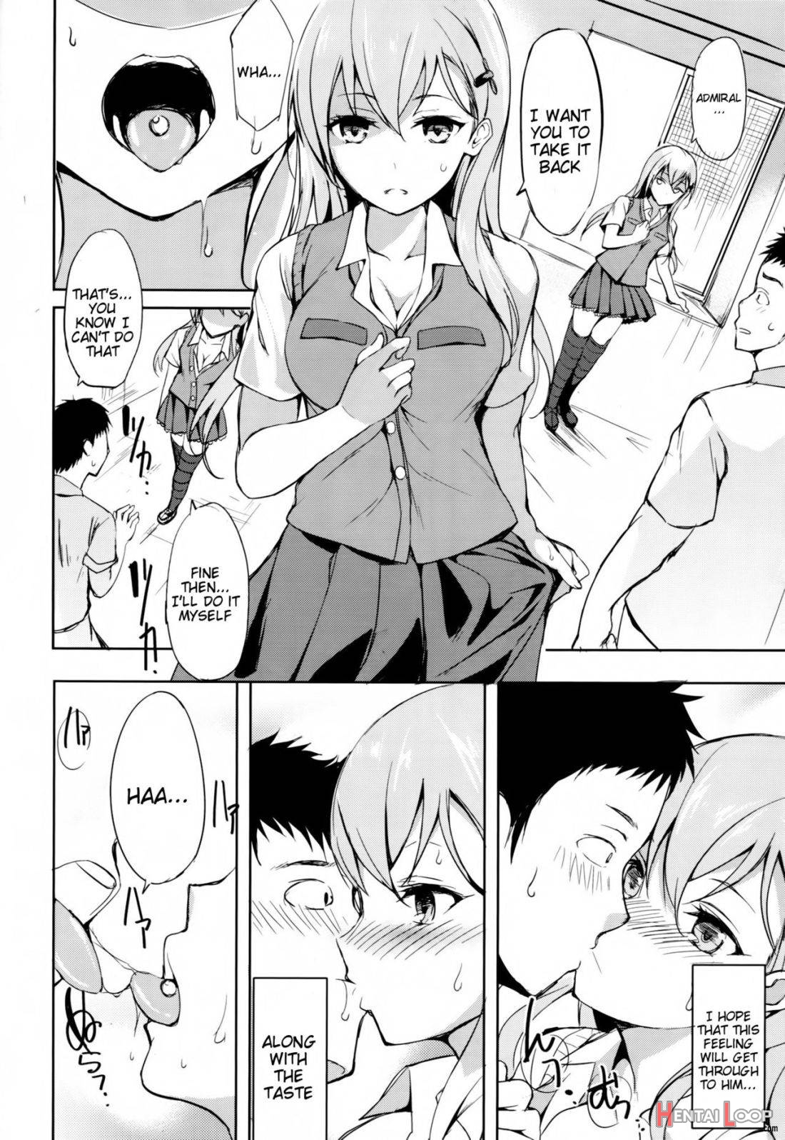 Shoujo Kawaridama page 7