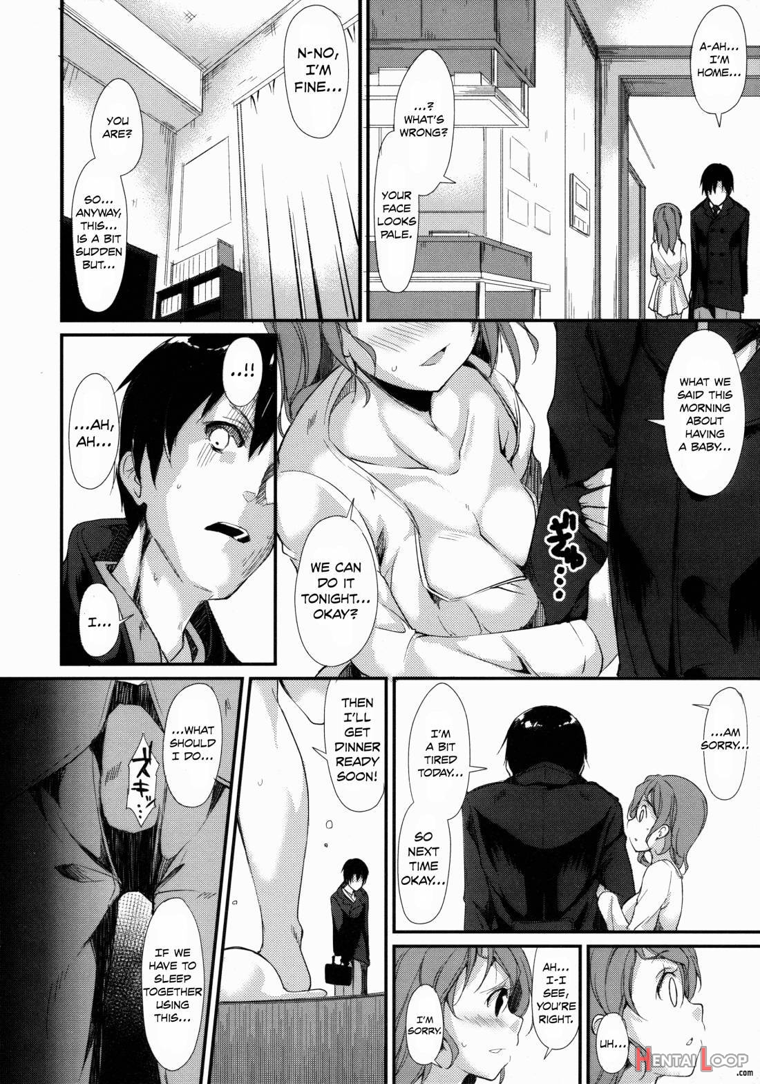 Shoujo M page 15