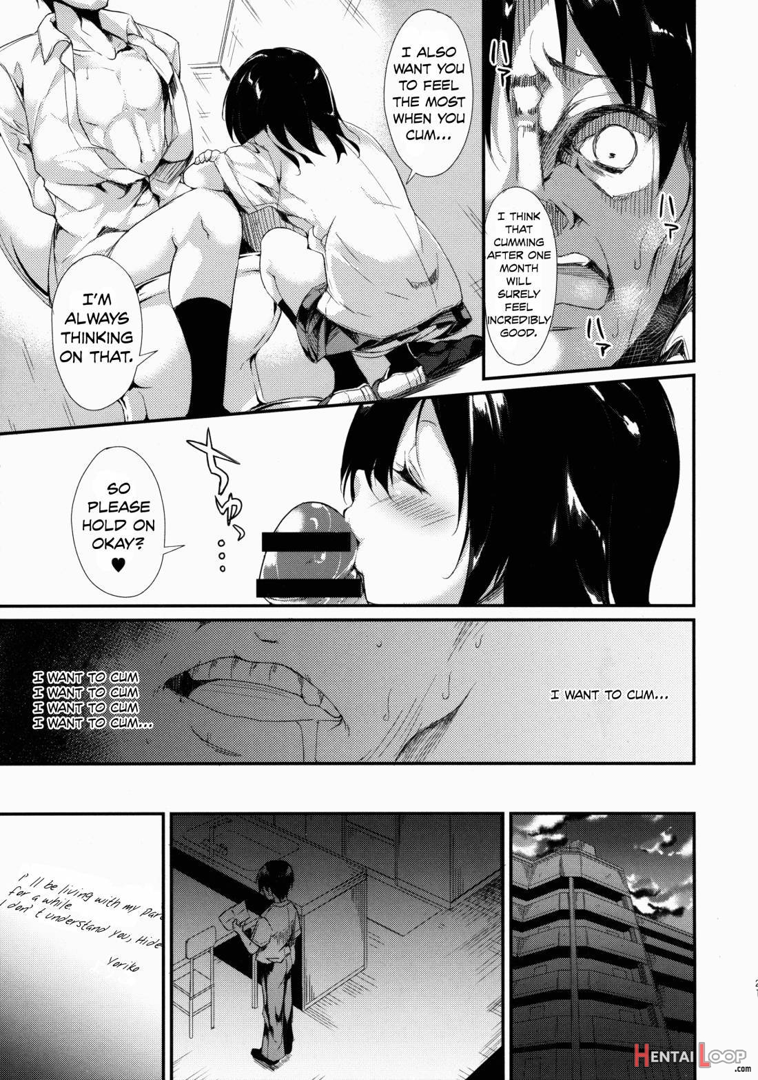 Shoujo M page 22