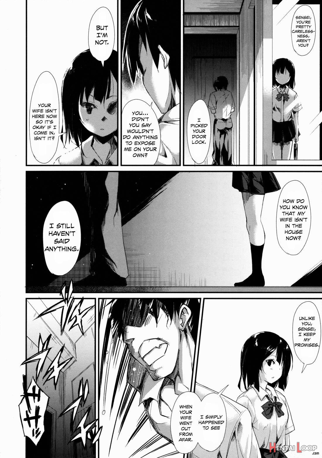 Shoujo M page 23