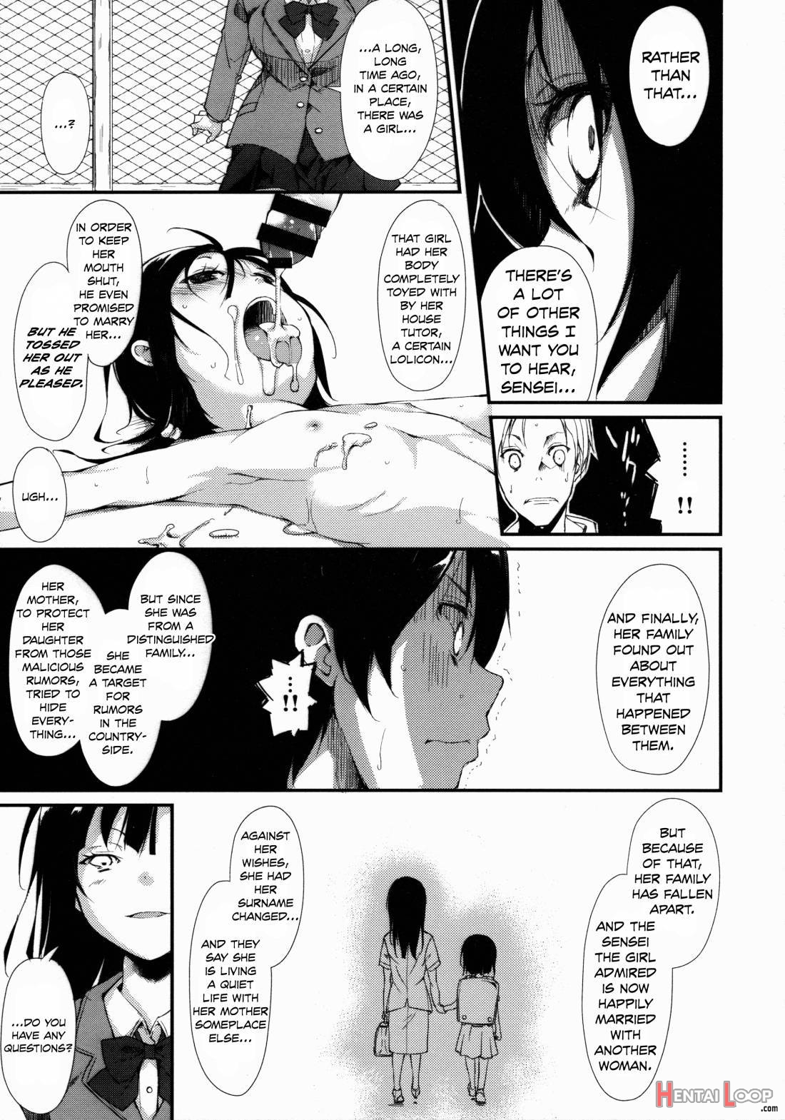 Shoujo M page 8