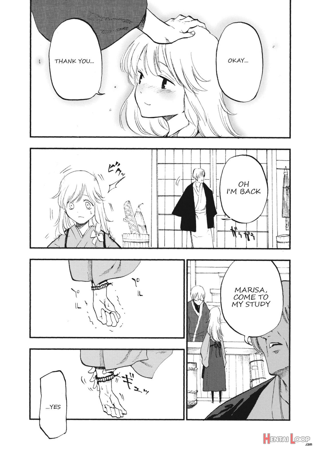 Shoujo Marisa! page 10