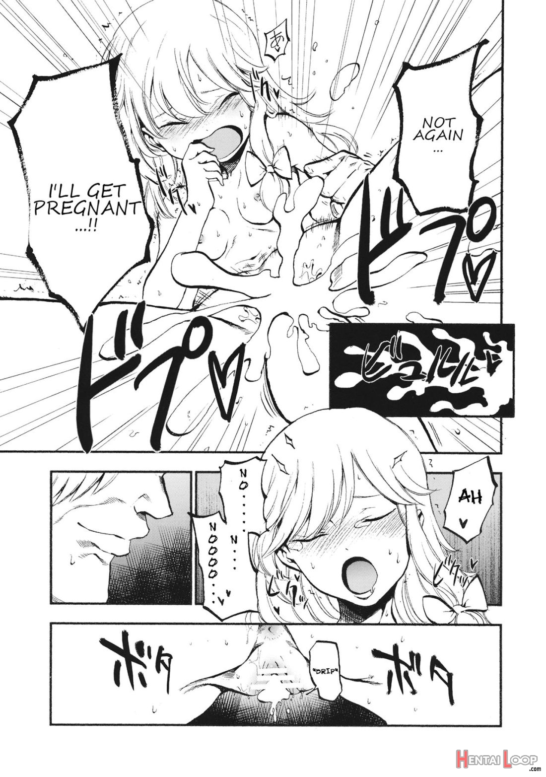 Shoujo Marisa! page 16