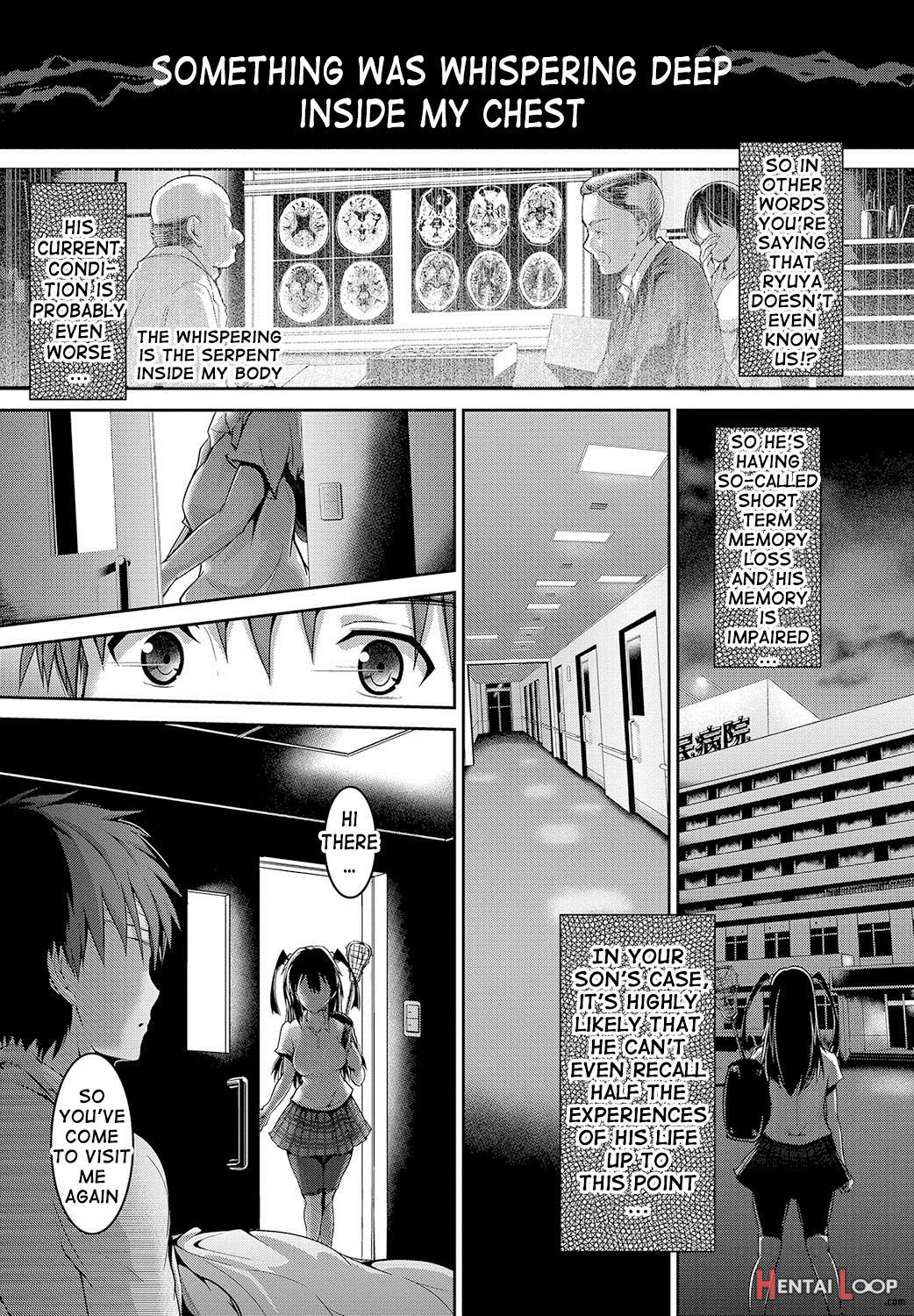 Shoujo Mysterica page 71